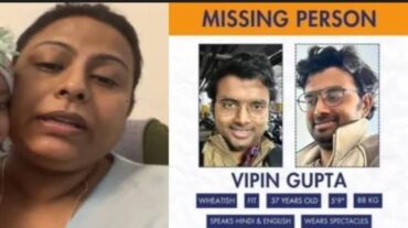 Software Engineer went missing mysteriously wife seeks police commissioner B Dayananda help to trace him