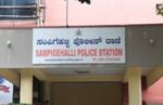 Man a labourer arrested by Sampigehalli police for killing his drinking partner in shed fight over place for sleeping