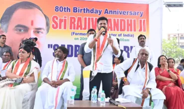 Revanth Reddy: Rajiv Gandhi is credited with introducing technology to the country: CM Revanth Reddy