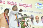 Karnataka CM Siddaramaiah slams BJP for criticising Rahul Gandhi’s quota remark