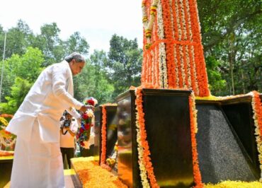 CM paid tribute to forest martyrs;Forest martyrs are the saviors of mankind and life: CM Siddaramaiah