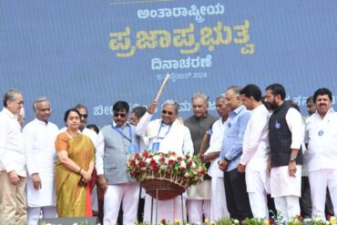 CM Siddaramaiah Calls for Celebrating Pluralism of Our Constitution.Stands Against Divisive Forces