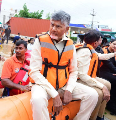 CM Chandrababu: Busse house.. Collectorate Secretariat