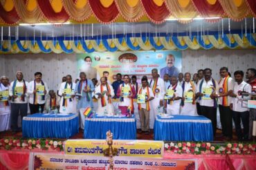 Country with strong cooperative sector is strong nation: MP Basavaraj Bommai