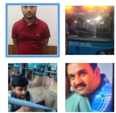 BPO employee arrested by Whitefield police for stabbing BMTC Conductor for advising not to travel on foot board