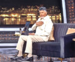 CM Chandrababu: ‘If you die for a moment..’ If you work for ambition, you will think forever..