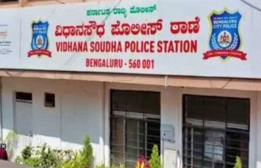 Unknown people booked by Vidhana Soudha police for circulating fake audio clip of Arsikere MLA