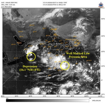 AP News: Heavy rain forecast for many parts of AP