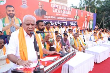 Bharat Bommai’s Support:BJP leaders’ show of strength massive crowd gathers at Shiggaon Santhe Maidan;Victory assured for Bharat Bommai by 50,000 Votes: Former CM B.S.Yediyurappa