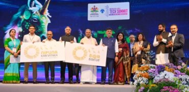 Bengaluru Tech Summit 2024 -inaugurated by Karnataka CM Siddaramaiah