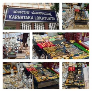 Lokayukta raid four government officials in Karnataka and recovered Disproportionate assets worth Rs.26.6 Crores