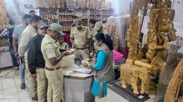 Cauvery emporium raided by forest department officials seizes over 400kg sandalwood & loses sandalwood storage permit