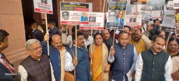 Congress Insults Constitution Architect Dr.Babasaheb Ambedkar