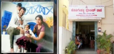 Mother kills two children in Bengaluru then ends her life over domestic row