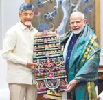 CM Chandrababu: Please provide special help.