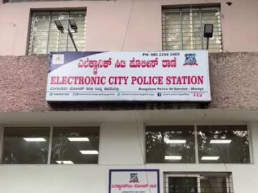 Notorious women a habitual offender arrested by Electronic City Police for stealing valuables in crowded buses recovered stolen property worth Rs.11.5 Lakhs