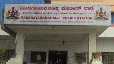 Private firm employee arrested by Madanayakanahalli police for killing the owner of his house over trivial row