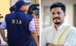 Praveen Nettaru murder case:NIA searches at 16 locations in Karnataka, Tamilnadu & seized incriminating documents