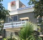 Scrap Vendor arrested by Ramamurthynagar police for sexually assaulting minor luring her into love trap