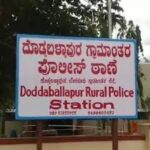 Two killed and two injured when the car they were travelling crashed into fuel tanker in doddaballapur