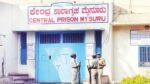 DGP Prison ordered a probe into death of three convicts after consuming essence while preparing cakes at Mysuru Central Prison