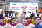 CM Siddaramaiah Inaugurates the 16th Bengaluru International Film Festival