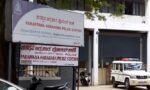 Youth electrocuted to death while drying clothes on terrace,3 BESCOM officials including owner of building booked for negligence by Parappana Agrahara police