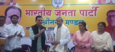 2047 का भारत स्वर्णिम युग होगा: तीरथ सिंह रावत