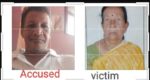 82-year-old woman bludgeoned to death by her alcoholic son arrested by Bagalagunte Police in record time