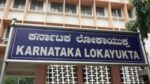 District Lokayukta officials trapped and arrested Commercial tax inspector & his associate accepting bribe of Rs.20 Lakhs